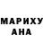Канабис AK-47 ShadeBL