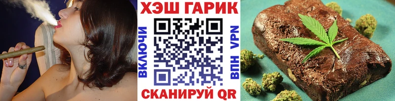 ГАШ ice o lator  это как зайти  Электрогорск  OMG ТОР 