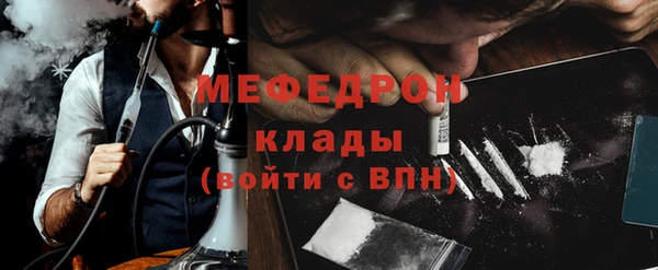 крисы Сафоново