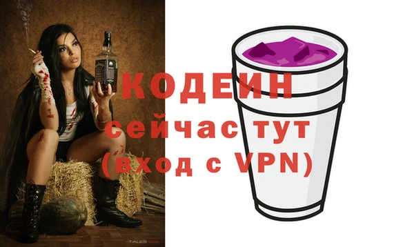 героин Баксан