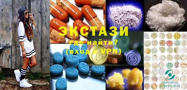 крисы Сафоново