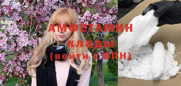 крисы Сафоново