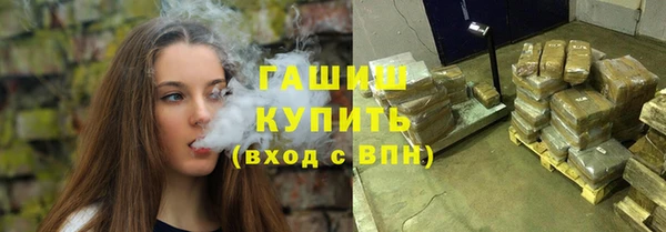крисы Сафоново