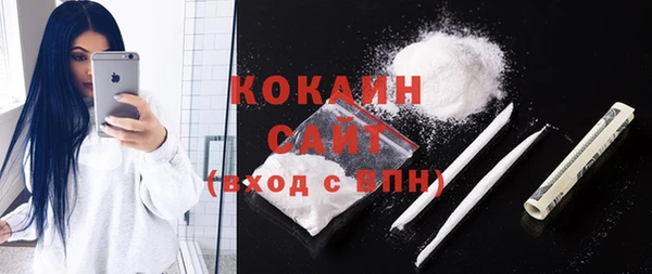 крисы Сафоново