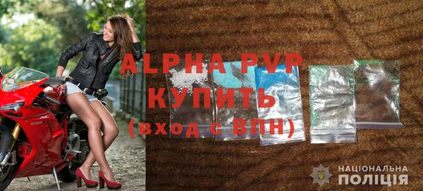 меф VHQ Каменногорск