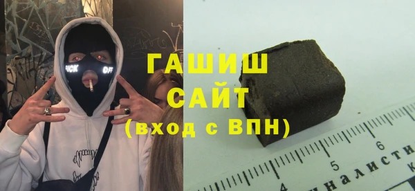 крисы Сафоново