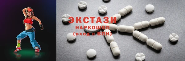 крисы Сафоново