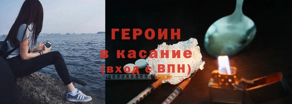 крисы Сафоново