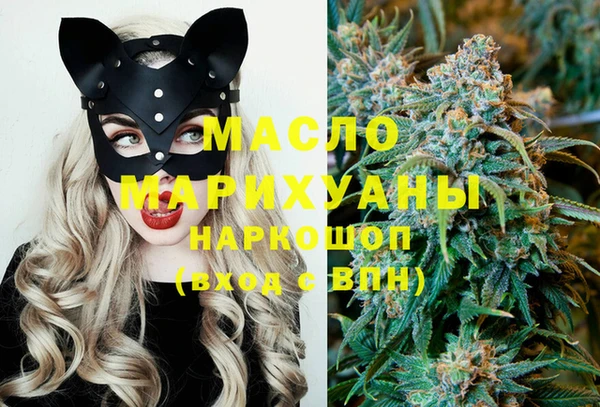 прущая мука Каменка
