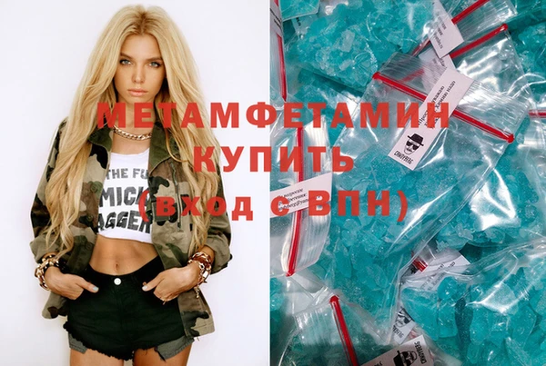 крисы Сафоново