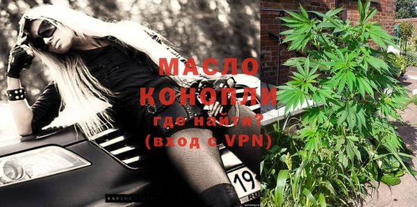 крисы Сафоново