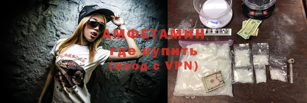 крисы Сафоново