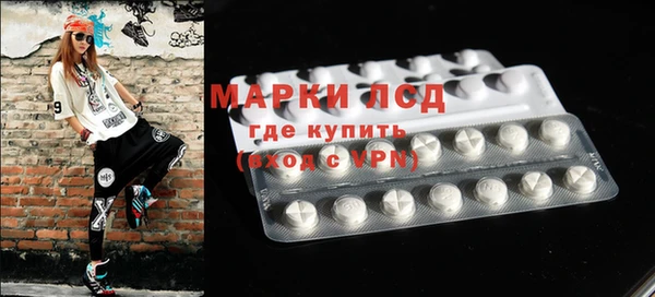 крисы Сафоново