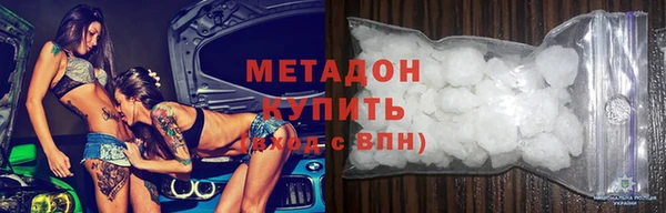 крисы Сафоново