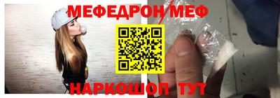 сатива Балаково
