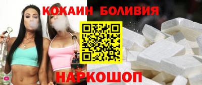 сатива Балаково