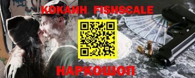 гашишное масло Балашиха