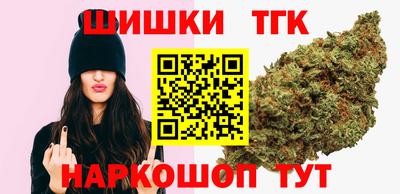 сатива Балаково