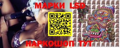 сатива Балаково