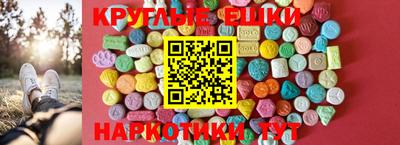 сатива Балаково