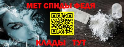 сатива Балаково