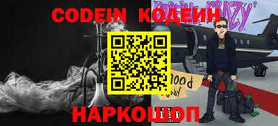 гашишное масло Балашиха