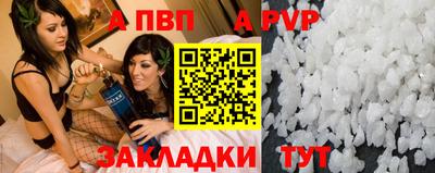 гашишное масло Балашиха