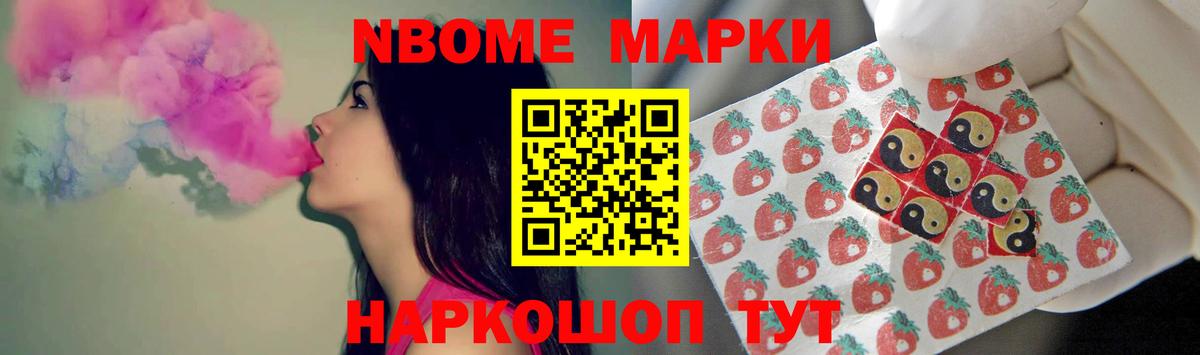 ЛСД экстази  Вход с VPN  Электрогорск  ЛСД экстази кислота  LSD-25 экстази ecstasy 