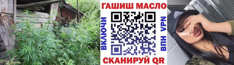 Дистиллят ТГК Wax что такое наркотик ссылка на мегу ссылка Электрогорск