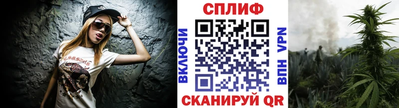 Марихуана LSD WEED  Электрогорск 